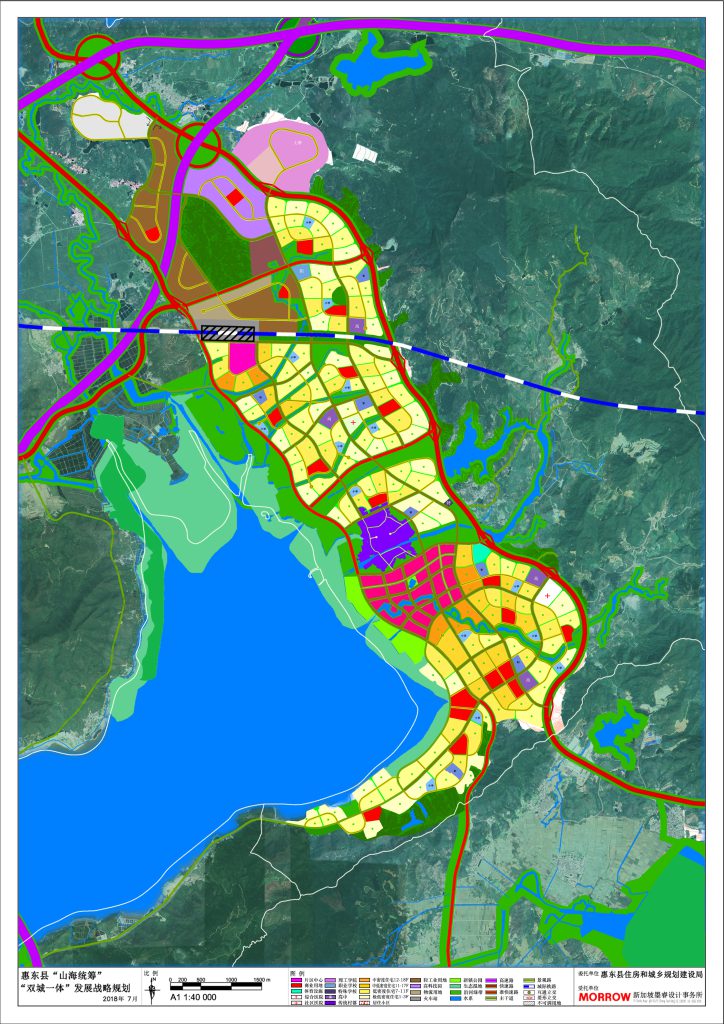 MORROW | Huidong County (project plan)