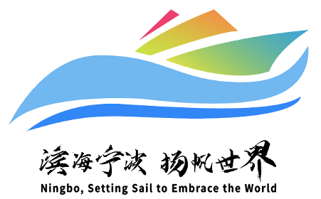 MORROW Urban Planning - Ningbo, Setting Sail to Embrace the World