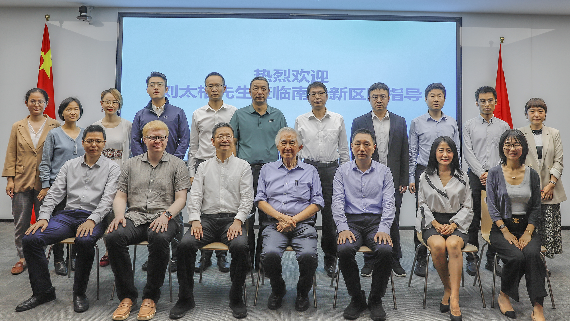 Dr Liu Thai Ker visiting Nansha with the MORROW team